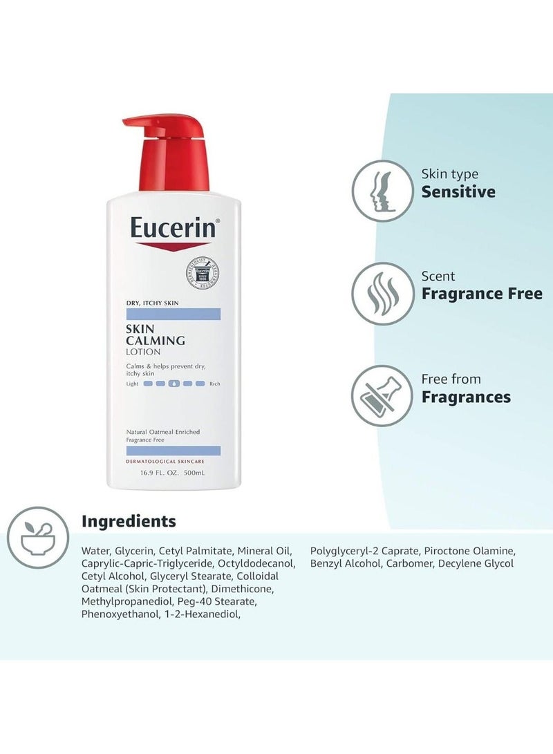 يوسيرين لوشن مهدئ للبشرة -500مل - Image 3