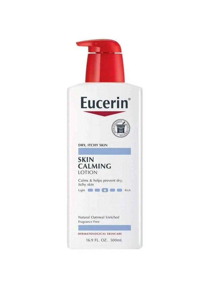 يوسيرين لوشن مهدئ للبشرة -500مل - Image 2