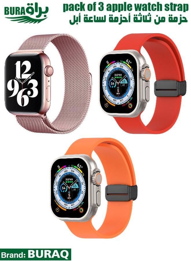 Apple Watch Band Strap For Apple Watch Ultra 2/Ultra 49mm, Series 10 46mm, 9/8/7 45mm, SE2/SE/6/5/4 44mm, 3/2/1 42mm