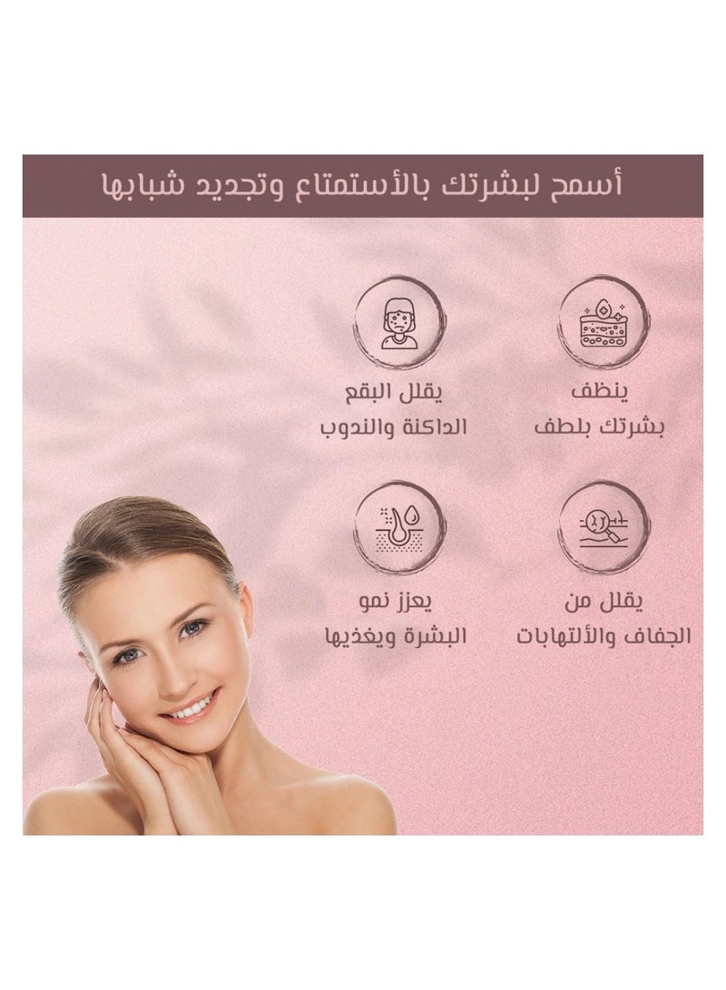 Skin nourishing soap with almond and rose - 100 gm