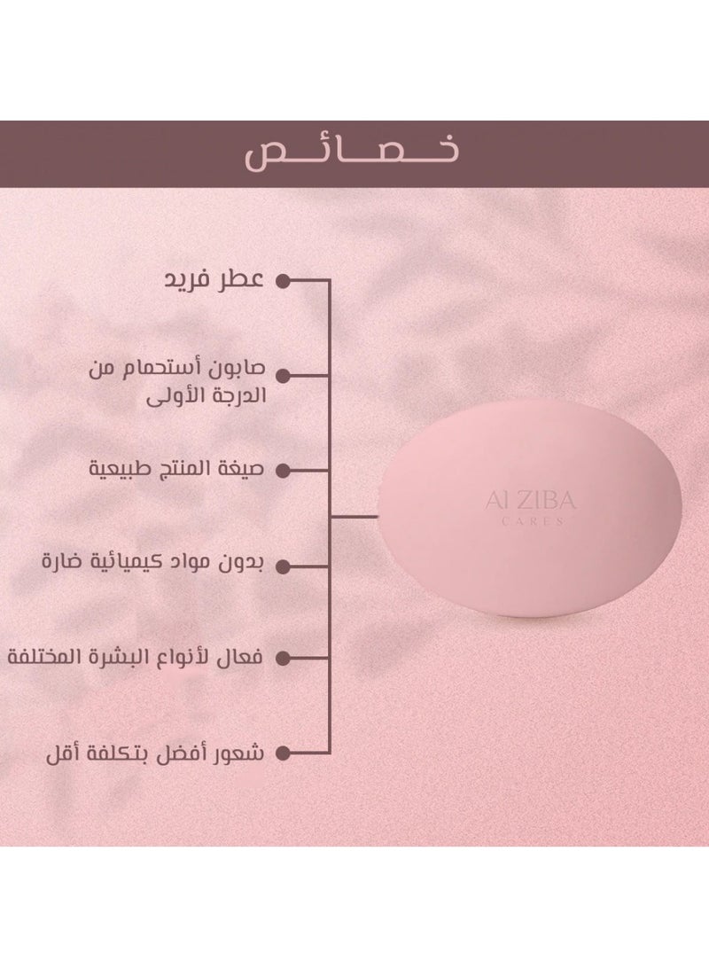 Skin nourishing soap with almond and rose - 100 gm