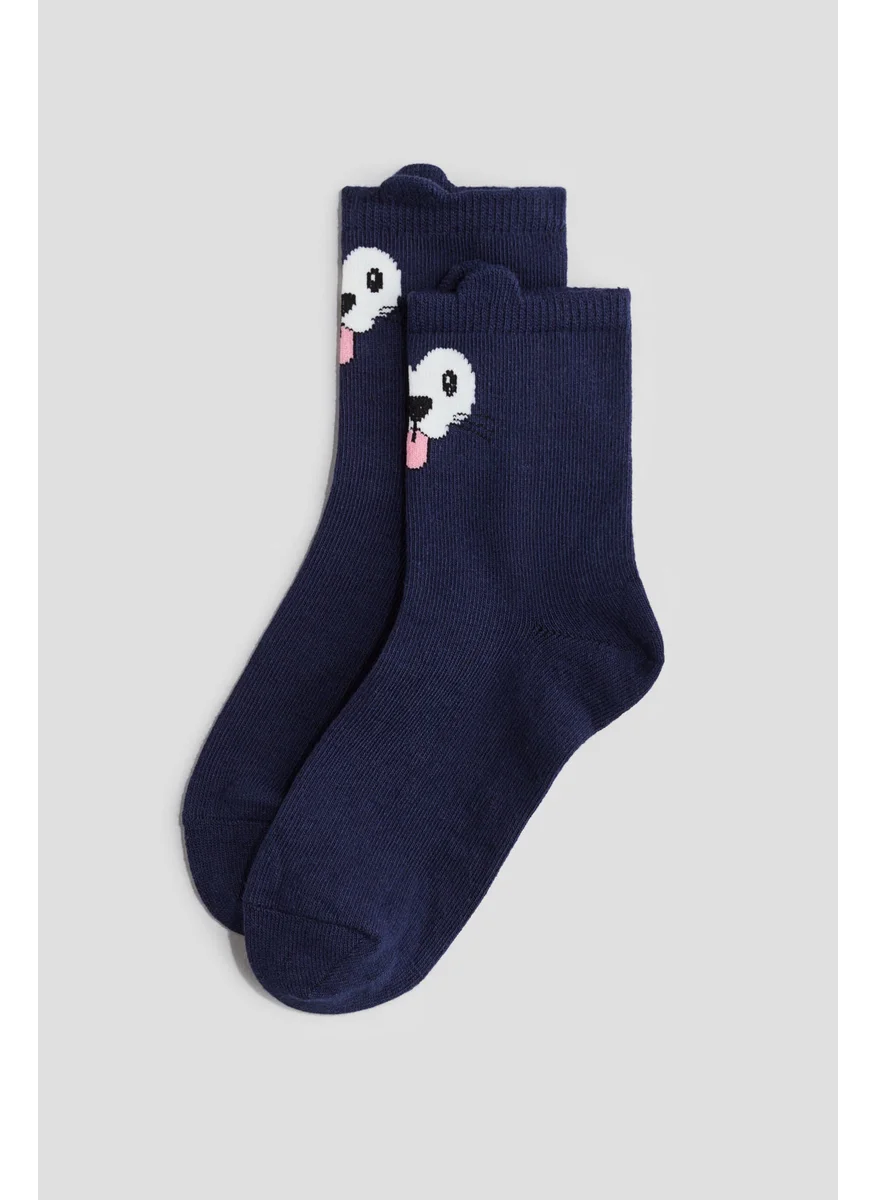 اتش اند ام 5-Pack Socks