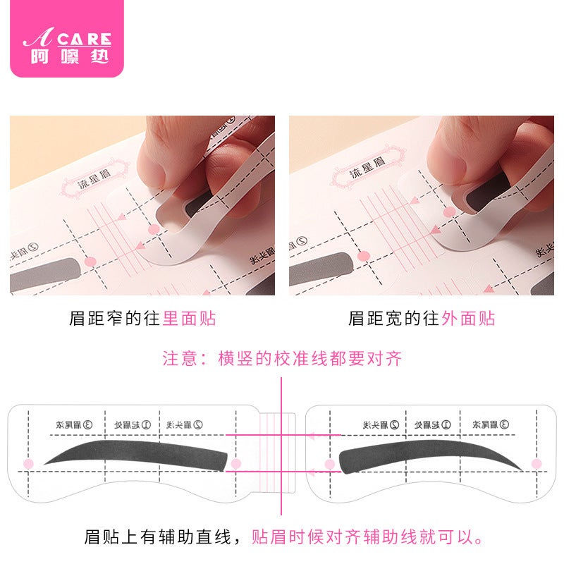 /10Y Eyebrow Shaping Aid Bb1S74 - Eyebrow Shaping Tool Eyebrow Stencil For Beginners - Image 4