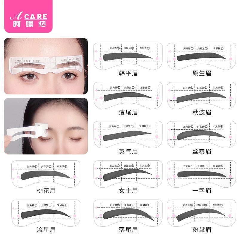 /10Y Eyebrow Shaping Aid Bb1S74 - Eyebrow Shaping Tool Eyebrow Stencil For Beginners - Image 3