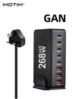 268W GaN USB C Fast Charger, 8 Port Type C Fast Charging Station Hub, PD 100W Power Laptop Charger, Strip Adapter Plug Cube, Multiple Use 5 PD USB C 3 QC USB A for MacBook Air Sumsung S24 S23 S22 Ultra iPhone 15 14 13 iPad Pro
