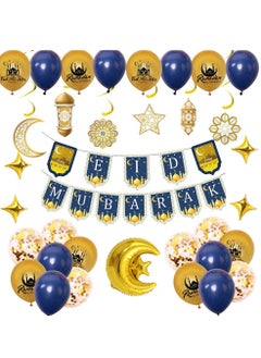 Eid Design 4 Gold & Dark Blue