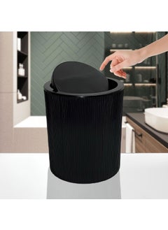 Lees home Leeshome Round Dustbin  - Image 1