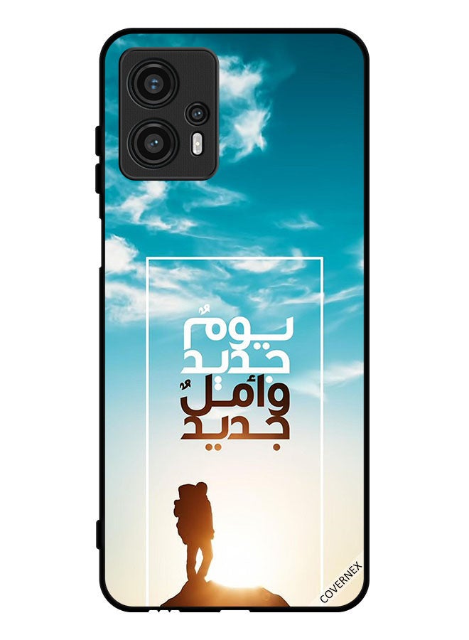 Covernex Protective Case Cover For Motorola Moto G13 A New Day A New Hope In Arabic - Image 1