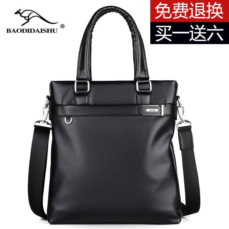 Genuine Leather Leather Bag Men'S Bag Vertical Handbag Hand Briefcase Men'S Business Shoulder Bag Trendy Crossbody Bag - Image 2