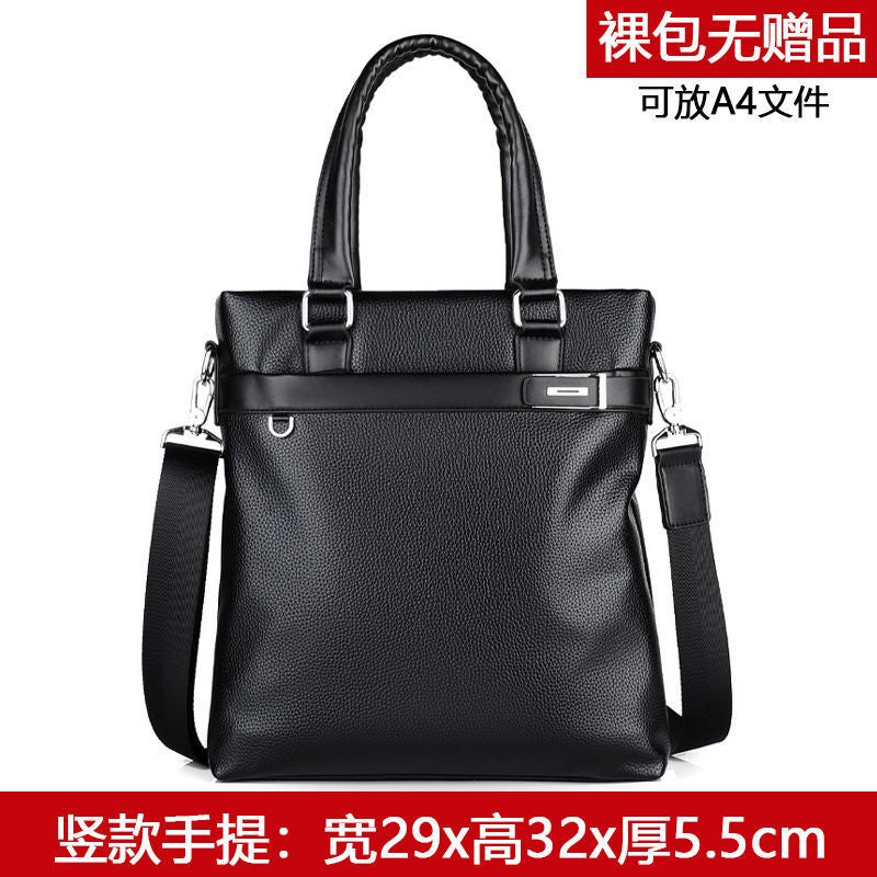 Genuine Leather Leather Bag Men'S Bag Vertical Handbag Hand Briefcase Men'S Business Shoulder Bag Trendy Crossbody Bag - Image 1