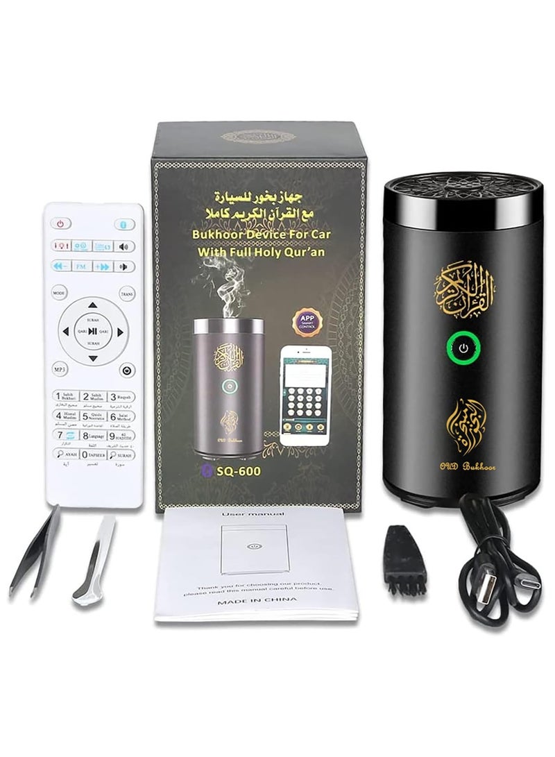 Bukhoor SQ-600 Bukhoor Device For home With Full Holy Quran Bluetooth Speaker - Image 3