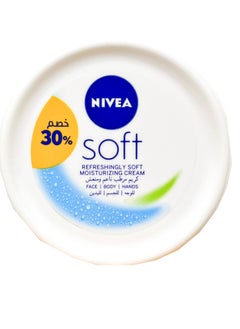 Nivea Nivea Soft Refreshingly Soft Moisturizing Cream - 100Ml  - Image 1