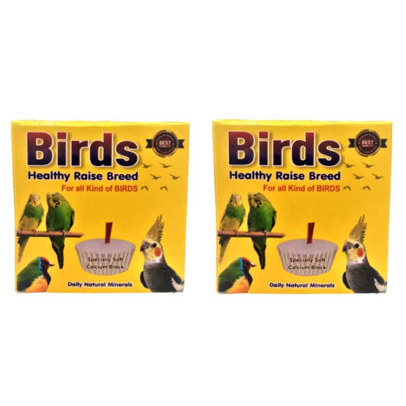 VAYINATO® Birds Healthy Raise Breed Daily Natural Minerals Specially Soft Calcium Block, 50G (Pack of 2) for All Kind of Birds - All Life Stages by Petzlifeworld - Image 3