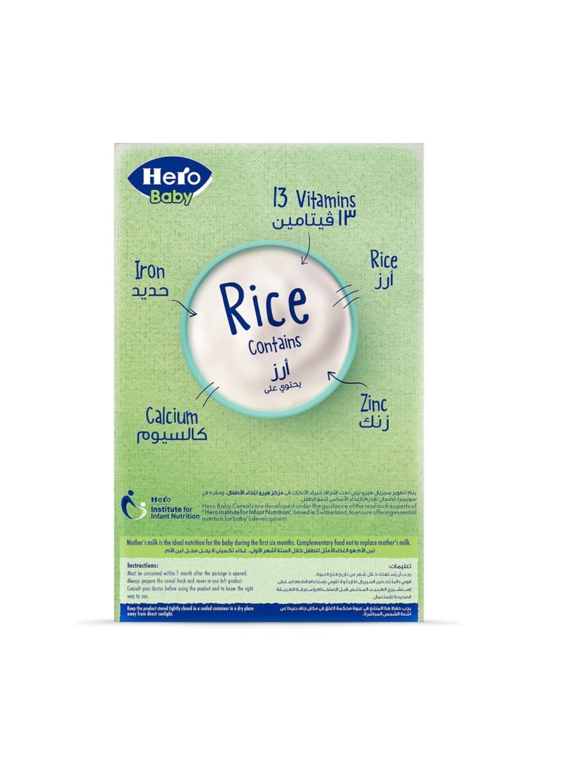 Hero Baby Rice Iron Fortified 150g - Image 2