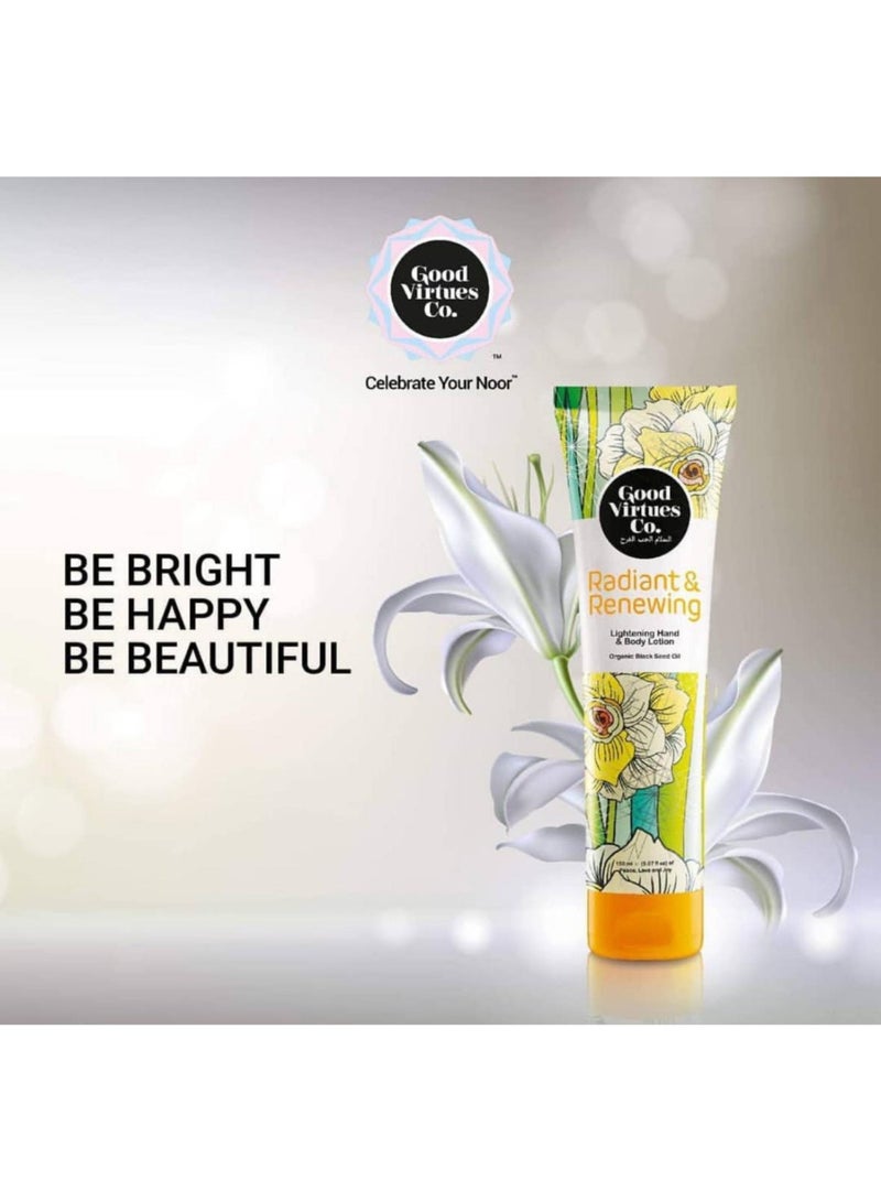 Good Virtues Co. 2 Piece Lightening Hand & Body Lotion Organic Habbatus Sauda Oil 150ml - Image 5