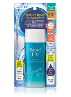 Biore BIORÉ UV Aqua Rich Watery Gel Sunscreen SPF 50+ Pa++++90g,Pack of 2  - Image 5