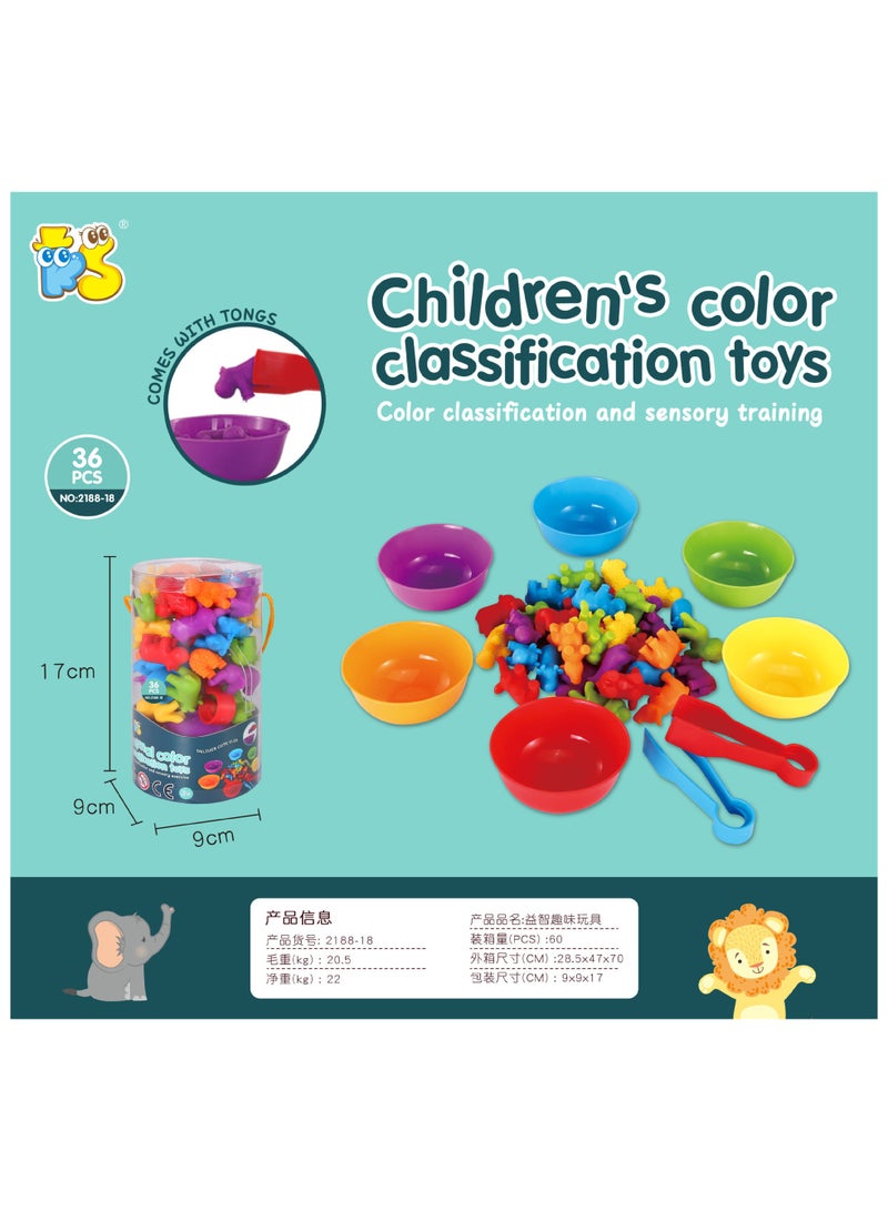 Counting wild animal toys, pairing games, and classification bowl learning activities Preschool operation Montessori fine motor skills toys for 3, 4, and 5-year-old children (36 animals) - Image 5