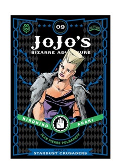 JoJos Bizarre Adventure Part 3 Stardust Crusaders Vol 9