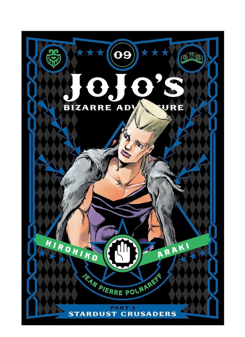null - JoJos Bizarre Adventure Part 3 Stardust Crusaders Vol 9 - Image 1