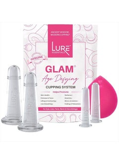 Lure Essentials GLAM Face Cupping Set Facial Set with Silicone Brush | Anti-Aging Face Lift Cupping Massage | FREE PDF Book for Professional and Home Use  - Image 1