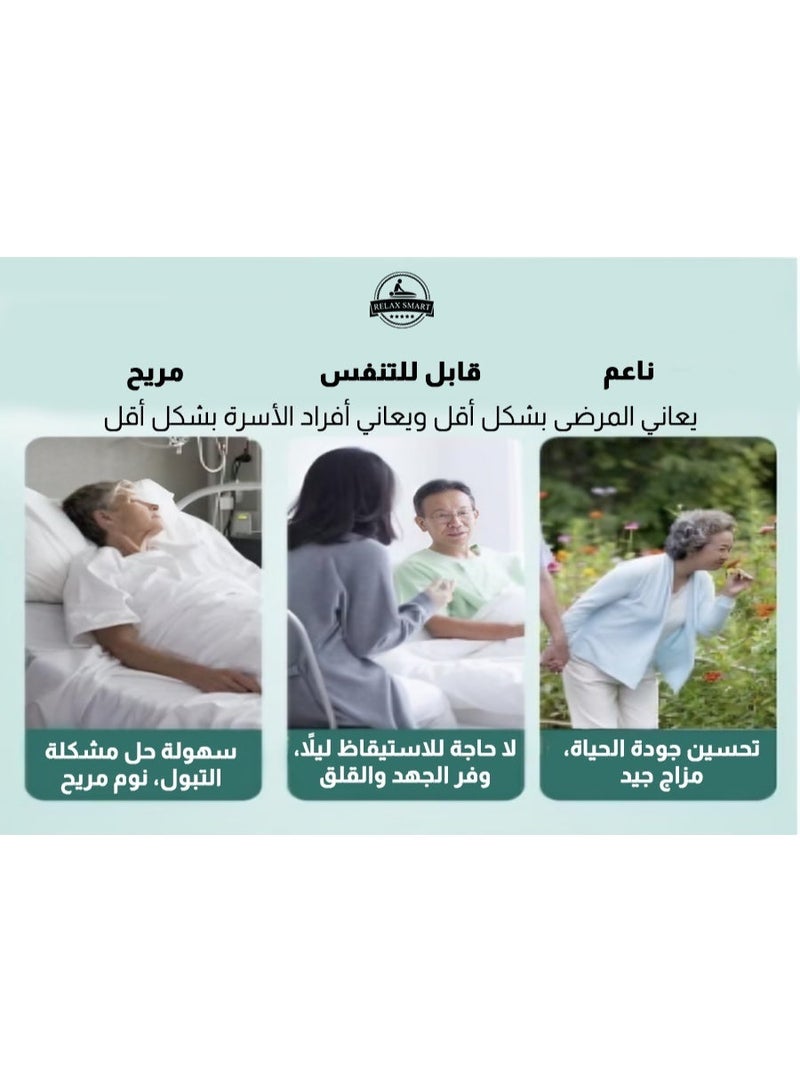 Relax Smart Reusable Silicone Urine Collector – Portable Wearable Urinary Drainage Bag System, Washable and Comfortable Design - Image 4