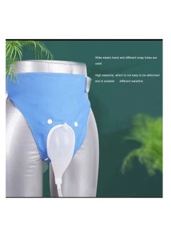 Relax Smart Urine Collection Bag For Bedridden With 2 Urine Bags Reusable Silicone Urinal Drainage Bag System Wearable  - Image 1