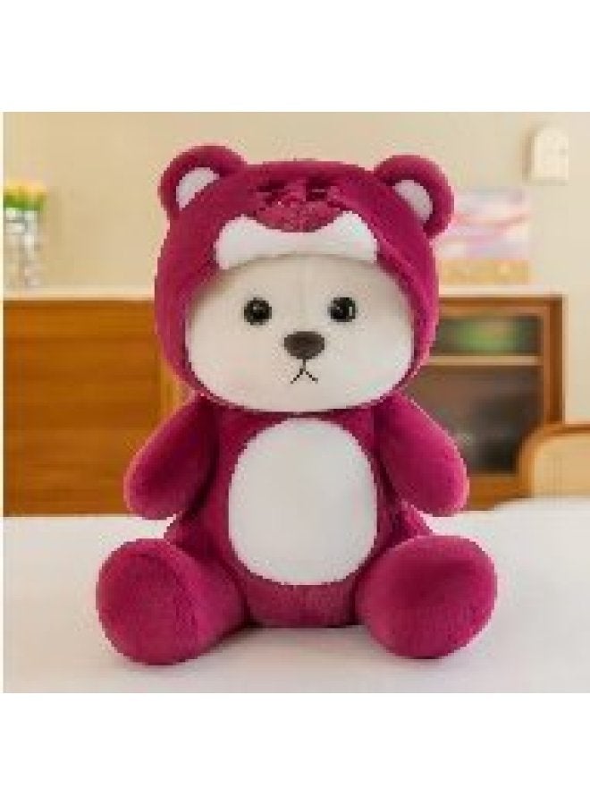 8 Inch Grasping Machine Doll Plush Toy Stall Ring Doll Children's Doll Cartoon Doll