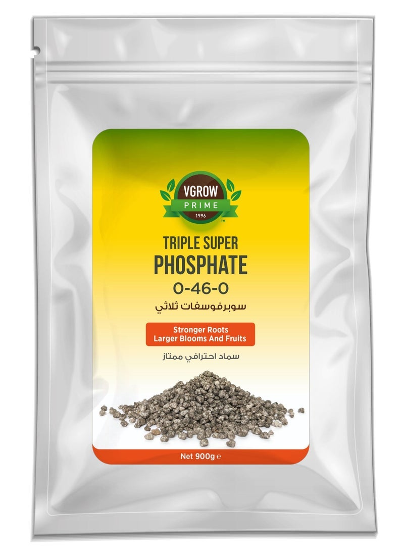 VGROW PRIME Vgrow Triple Super Phosphate 0-46-0 Fertilizer 900g 