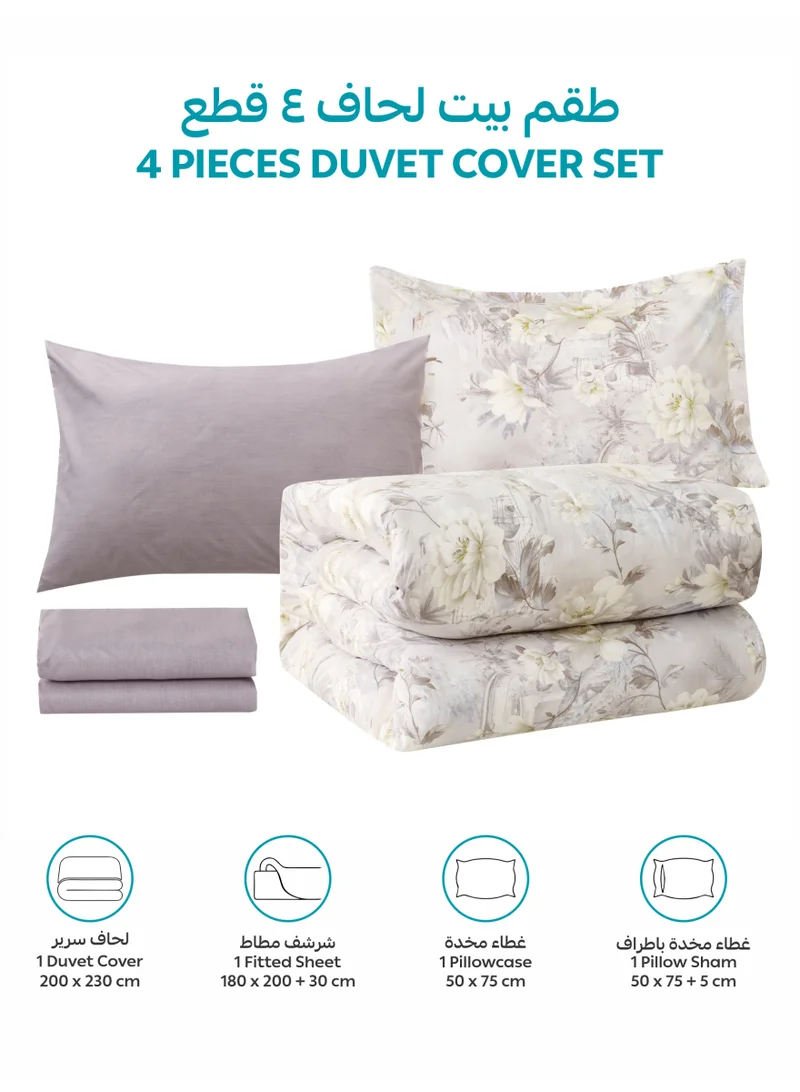 Donetella QUEEN (180x200 cm) Printed Duvet Set, Queen Size Fits 180x200 cm - 4-Pcs Bed Set, Brushed Microfiber Fabric - 1 Duvet Cover, 1 Fitted Sheet, 1 Pillow Shams, 1 Pillowcases (Filler Not Included)  | Best Price UAE