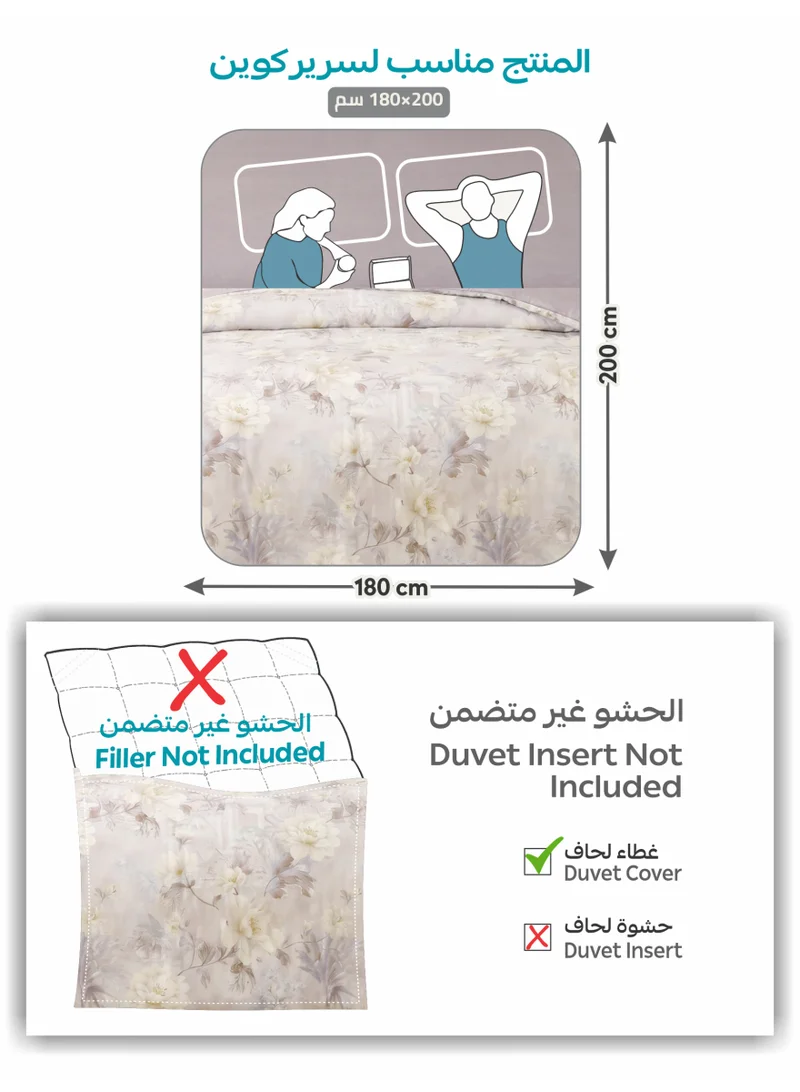 Donetella QUEEN (180x200 cm) Printed Duvet Set, Queen Size Fits 180x200 cm - 4-Pcs Bed Set, Brushed Microfiber Fabric - 1 Duvet Cover, 1 Fitted Sheet, 1 Pillow Shams, 1 Pillowcases (Filler Not Included)  | Best Price UAE