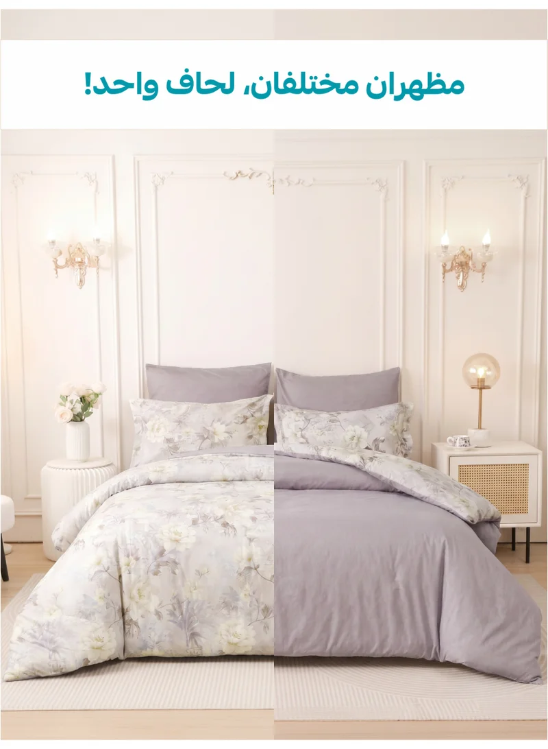 Donetella QUEEN (180x200 cm) Printed Duvet Set, Queen Size Fits 180x200 cm - 4-Pcs Bed Set, Brushed Microfiber Fabric - 1 Duvet Cover, 1 Fitted Sheet, 1 Pillow Shams, 1 Pillowcases (Filler Not Included)  | Best Price UAE