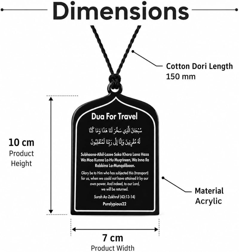 M Men Style Dua for Travel Ayatul Kursi for Car - Islamic Car Hanging Ornament,Double-Sided Allah Car Hanging Accessories,Acrylic Islamic Car Hanger Pendant for Decoration SCr202510 - Image 1