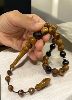 Personal Touch 100% German Faturan Prayer Beads For Men 25 Beads 11.5mm  - Image 3