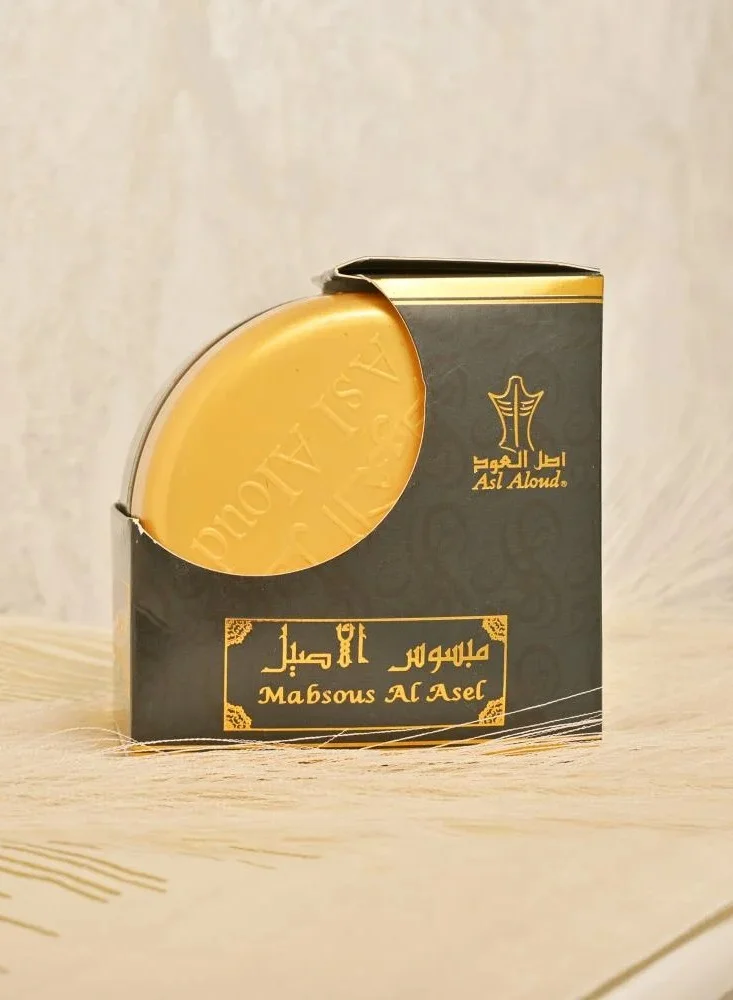 HAWRAA ABAYA Authentic Mabsos Incense