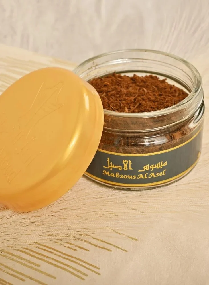 HAWRAA ABAYA Authentic Mabsos Incense