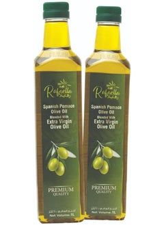 Rafaella Rafaella Spanish Pomace Olive Oil, 2 X 1 Liter  - Image 2