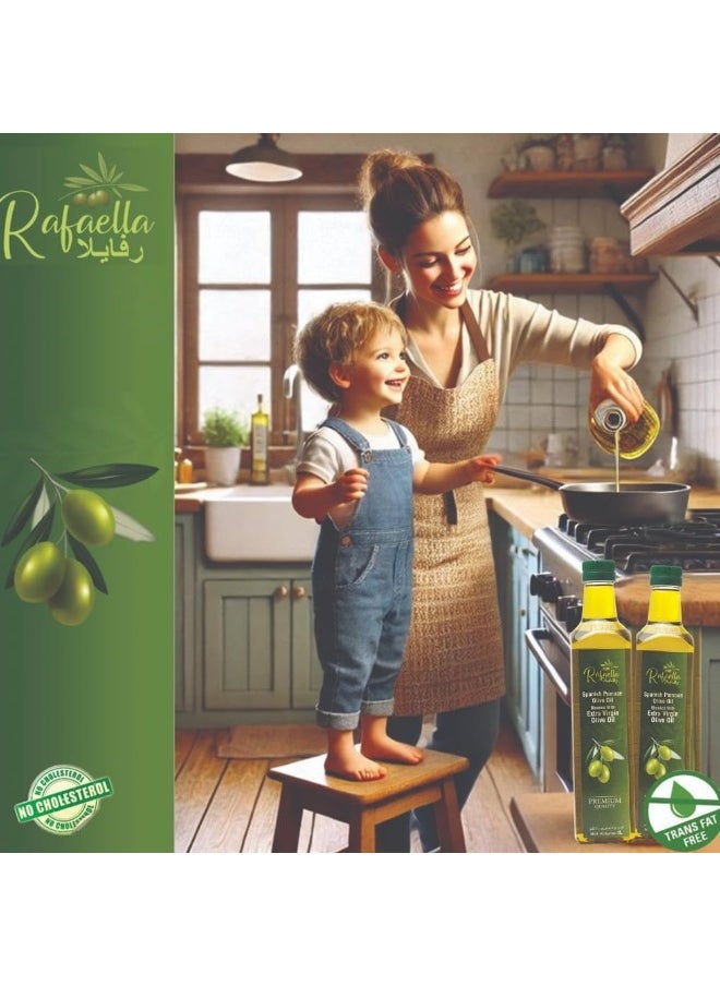 Rafaella Spanish Pomace Olive Oil, 2 X 1 Liter - pzsku/Z1D554315861CA5C10BDAZ/45/_/1738829398/31476029-45fe-4e07-83a5-bd715db48350