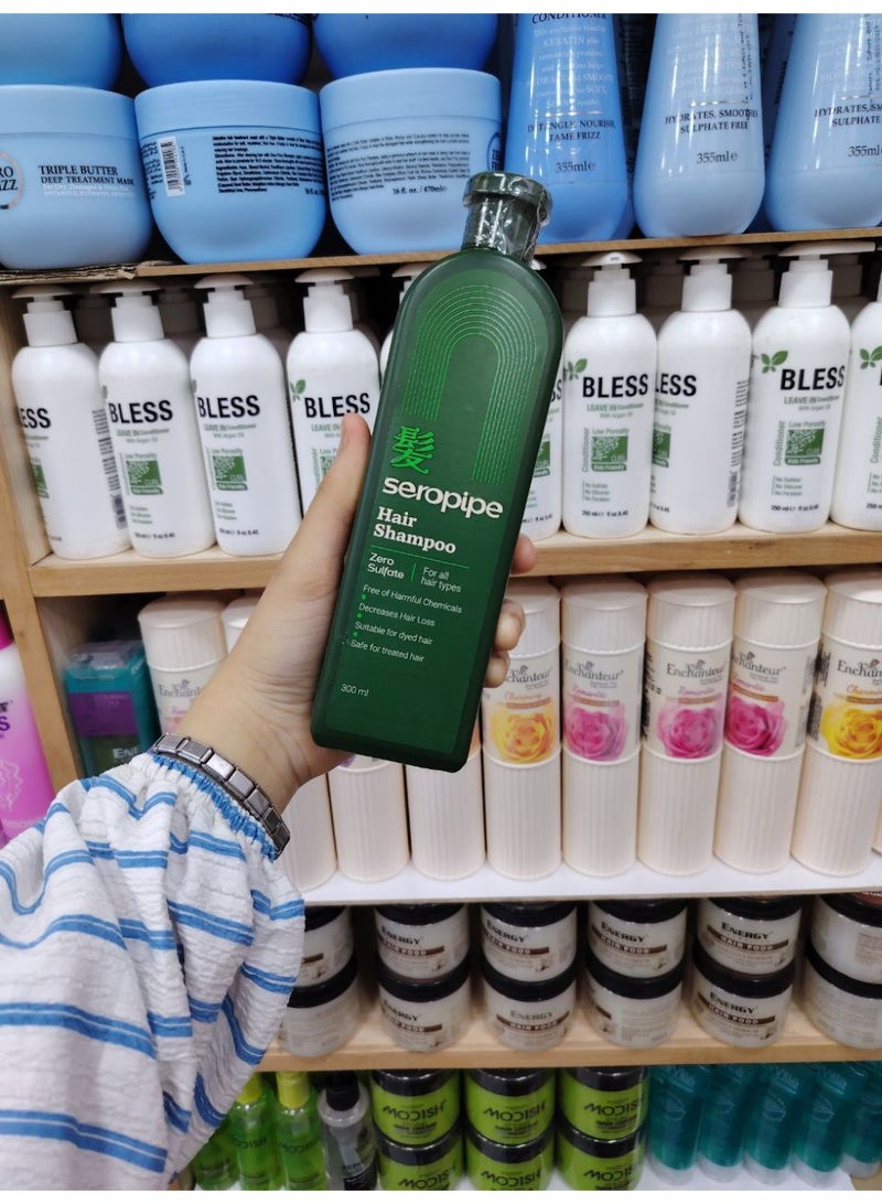 سيروبايب شامبو سيروبايب الخالي من السلفات Seropipe Shampoo New Look  تنظيف عميق وترطيب للشعر  مناسب لجميع أنواع الشعر  عناية يومية بدون جفاف - Image 2