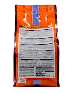 Hikari Usa Inc Ahk06370 Wheat Germ 4.4Lb, Medium  - Image 2