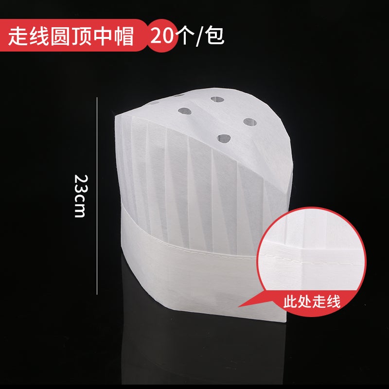 Disposable Black And White Chef Hat Non-Woven Breathable High School Hat Thickeneded Men'S And Women'S Kitchen Hat Restaurant Work Hat - Image 1