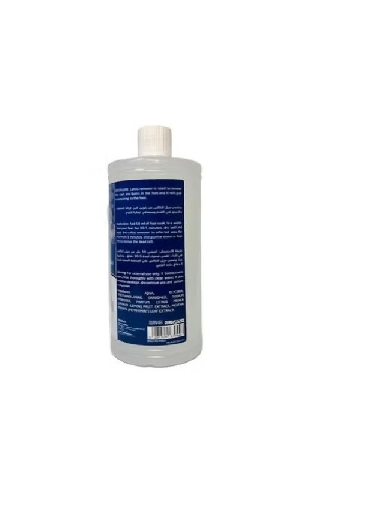 Queen Line Callus Remover White 1000ml - Image 2