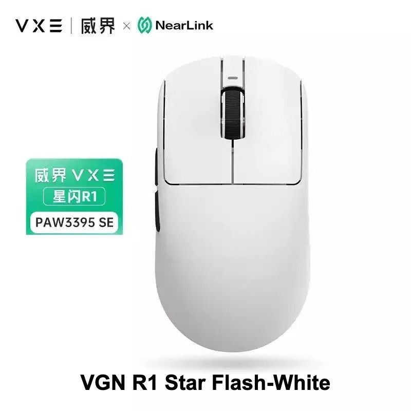 VGN VXE Dragonfly R1 Star Flash Wireless Gaming Mouse, Paw3395 Sensor, 2kHz Low Latency, White - Image 1