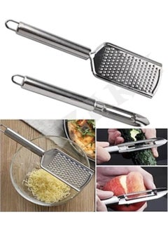 Double Steel Hand Grater and Fruit and Vegetable Peeler and Core Set - pzsku/Z1D57AE9BAF8F955D0713Z/45/_/1728051827/ac6b1f63-821c-46e0-8167-f9b726bdf696