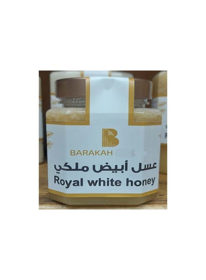 عسل ملكي ابيض افريقي 500 جرام