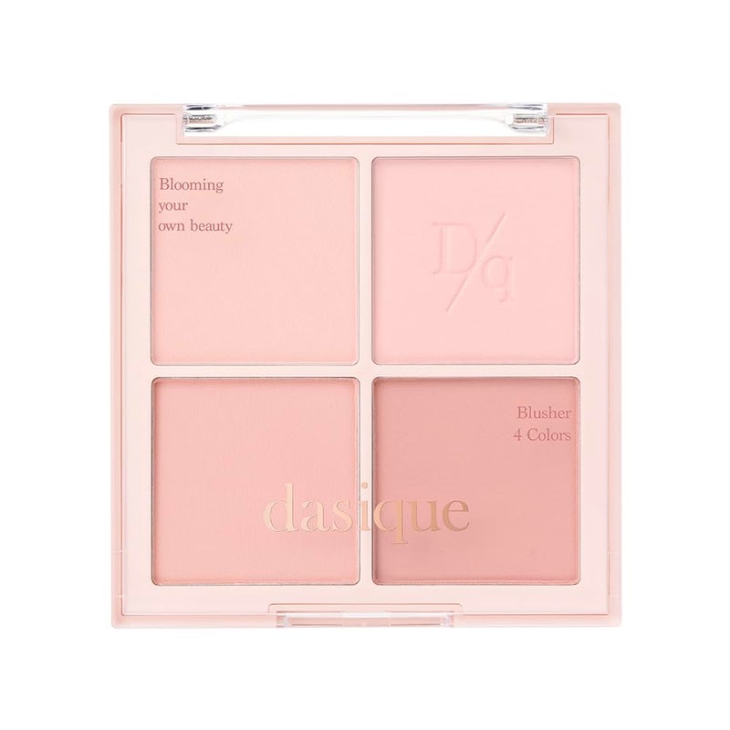 Dasique Blending Mood Cheek #15 Rose Milk Tea 0.39oz l Buildable l Milky, Blurring Texture l K-beauty - Image 1