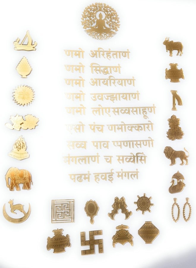 Ditya Crafts Namokar Mantra Bhagwan Mahavir, kalpvarksh, 14 sapwna, 8 Mangal acrylic cutting Golden Color for Resin Frame Wall Decor Piece Resin Wall Hanging Jain Symbols - Image 4