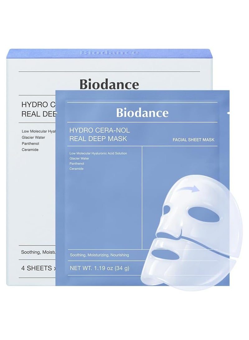 بيودانس [Biodance] Hydro Cera-nol Real Deep Mask (1ea) - Image 1