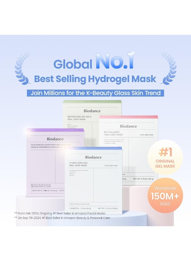 بيودانس [Biodance] Hydro Cera-nol Real Deep Mask (1ea) - Image 2