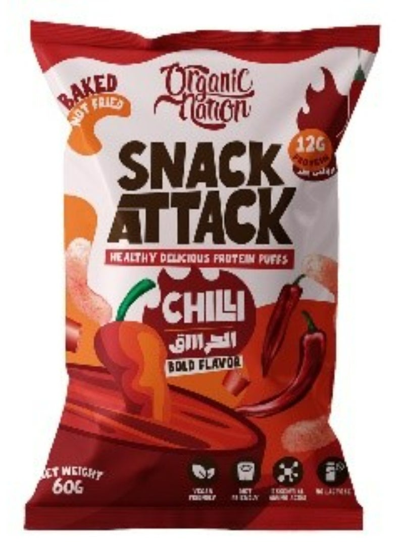 اورجانيك نيشن سناك أتاك بروتين بافس 60 جرام - فلفل حار