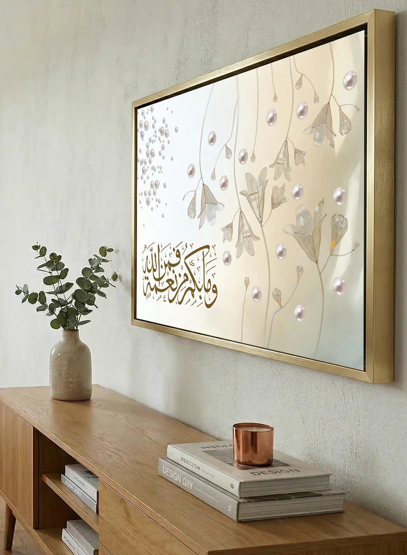 LOWHA Canvas Wall Art Stretched Over Wooden Frame with Gold Floating Frame and  Quran Verse from Surah An-Nahl